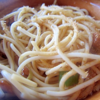 かつおぶしと葱と納豆パスタ